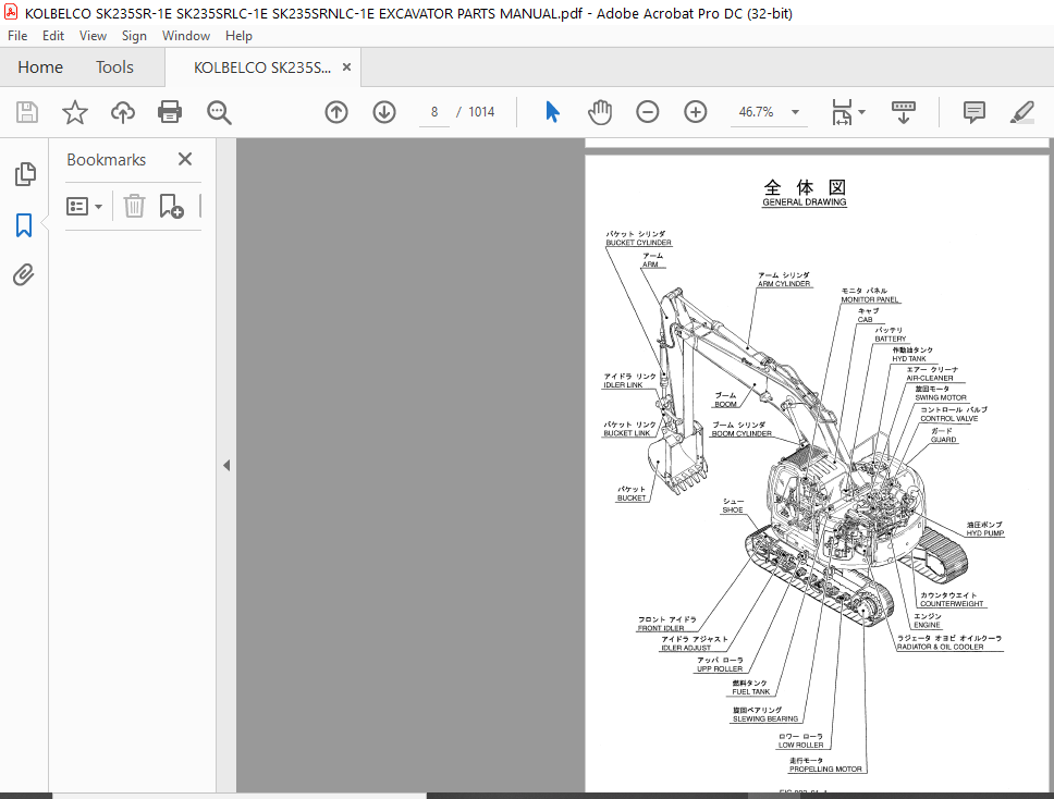 Kobelco Sk Sr E Sk Srlc E Sk Srnlc E Hydraulic Excavators