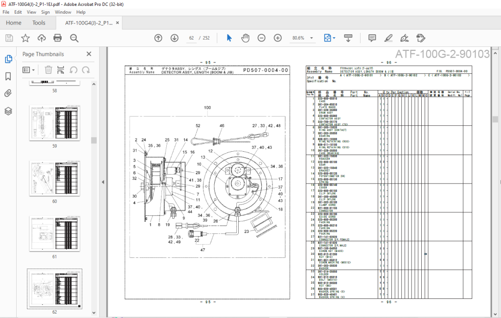 Tadano Faun Crane Atf G Parts Catalog Manual Sn Ga Pdf