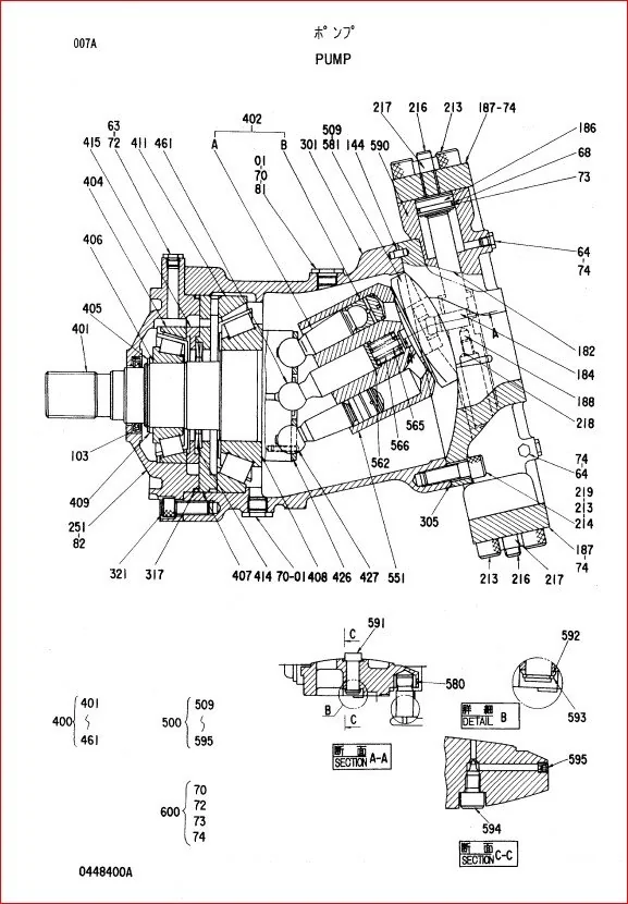 Hitachi Ex1800 2 Excavator Equipment Components Parts Catalog Manual - PDF DOWNLOAD - Image 2