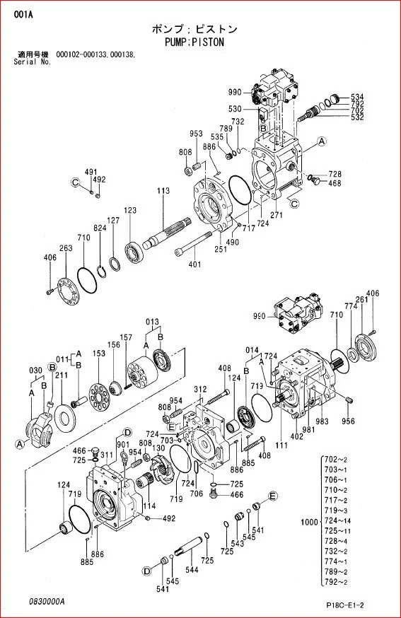 Hitachi Ex1900-5 Excavator Equipment Components Parts Catalog Manual - PDF DOWNLOAD!! - Image 4
