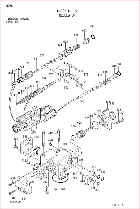 Hitachi Ex1900 6 Excavator Equipment Components Parts Catalog Manual SN 001001 - PDF DOWNLOAD - Image 3