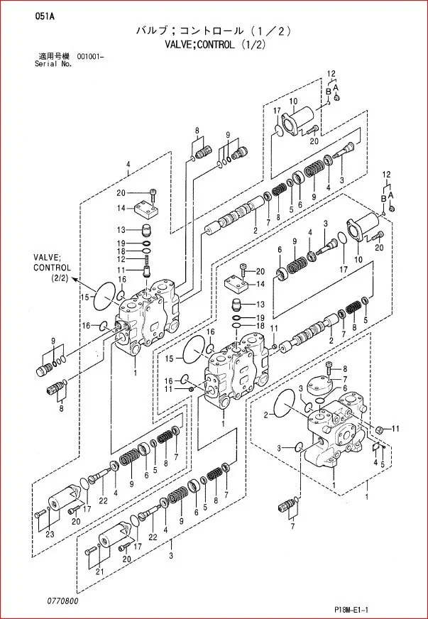 Hitachi Ex3600-6 Excavator Equipment Components Parts Catalog Manual SN 001001 - PDF DOWNLOAD - Image 4