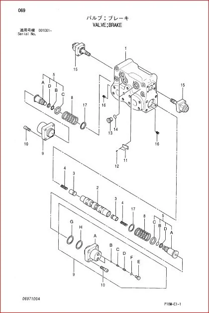 Hitachi Ex3600-6 Excavator Equipment Components Parts Catalog Manual SN 001001 - PDF DOWNLOAD - Image 3