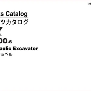 Hitachi Ex3600-6 Excavator Parts Catalog Manual SN 001001 - PDF DOWNLOAD!!!
