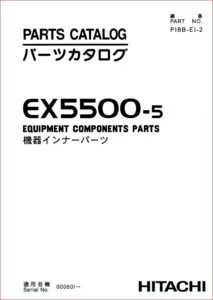 Hitachi Ex5500-5 Excavator Equipment Components Parts Catalog Manual SN 000501 - PDF DOWNLOAD!!!