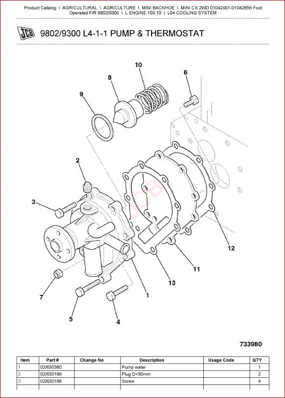 Jcb Mini Cx 2wd Mini Backhoe Parts Catalog Manual - PDF DOWNLOAD - Image 2