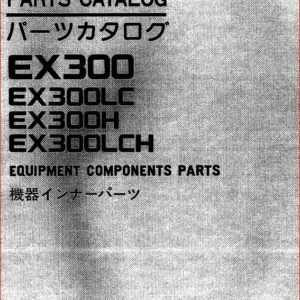 Ex300 Excavator Parts Catalog Manual - pdf Download