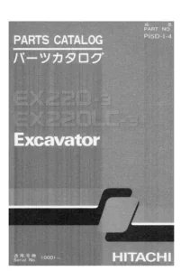 Hitachi Ex220 3 Ex220lc 3 Excavator Parts Catalog Manual - PDF Download