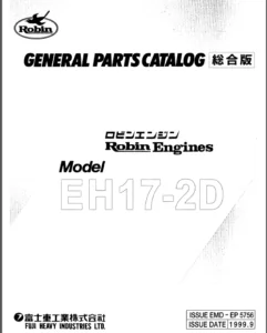 Robin Eh17 2d Engine Models Parts Manual - DOWNLOAD