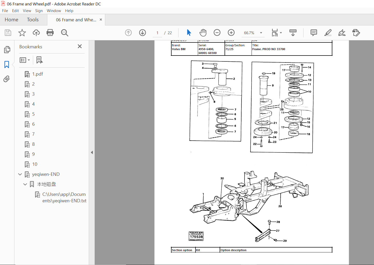 Volvo Bm L50 Wheel Loader PARTS Manual - PDF Download - HeyDownloads ...