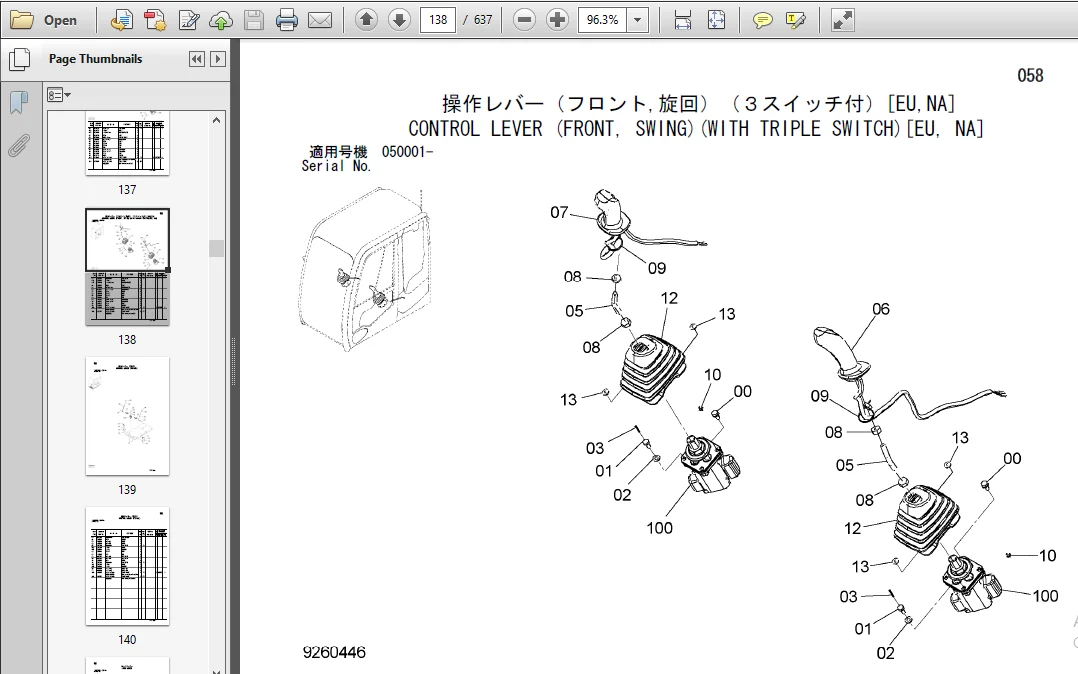 Hitachi Zaxis (330-350)-3 Hydraulic Excavator Parts Catalog - PDF DOWNLOAD - Image 3