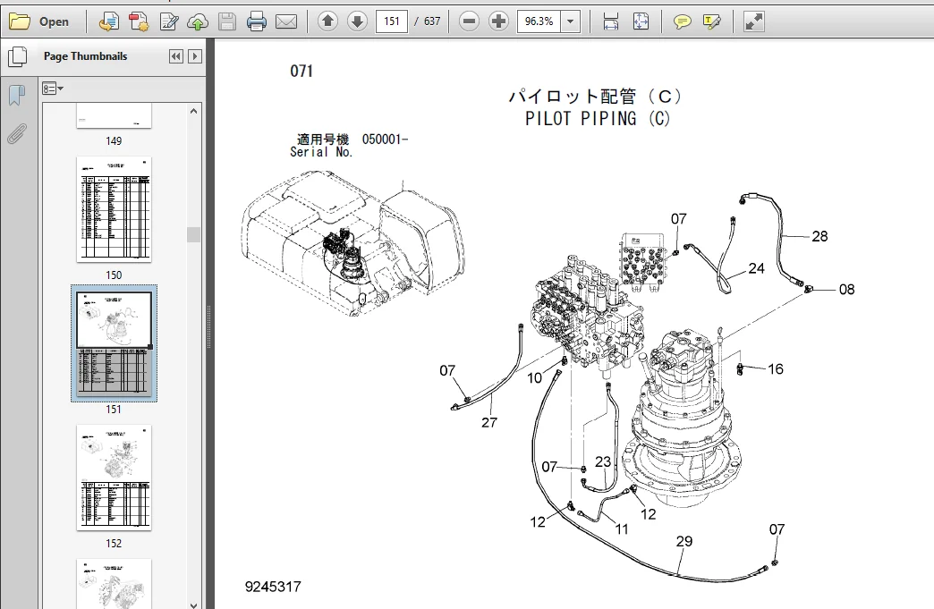 Hitachi Zaxis (330-350)-3 Hydraulic Excavator Parts Catalog - PDF DOWNLOAD - Image 2