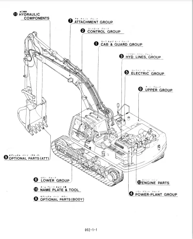 Kobelco SK310-2III SK310LC-2III Hydraulic Excavators & Mitsubishi Diesel Engine 6D22-T 6D22TC Parts Manual DOWNLOAD SLC1013 - Image 4