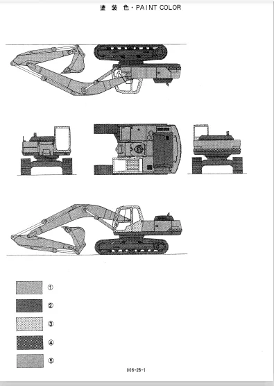 Kobelco SK310-2III SK310LC-2III Hydraulic Excavators & Mitsubishi Diesel Engine 6D22-T 6D22TC Parts Manual DOWNLOAD SLC1013 - Image 3