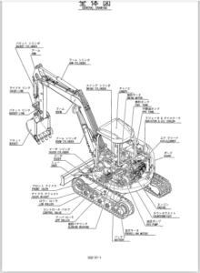 Kobelco Sk40sr 2 Sk45sr 2 Mini Excavator Parts Manual - PDF Download