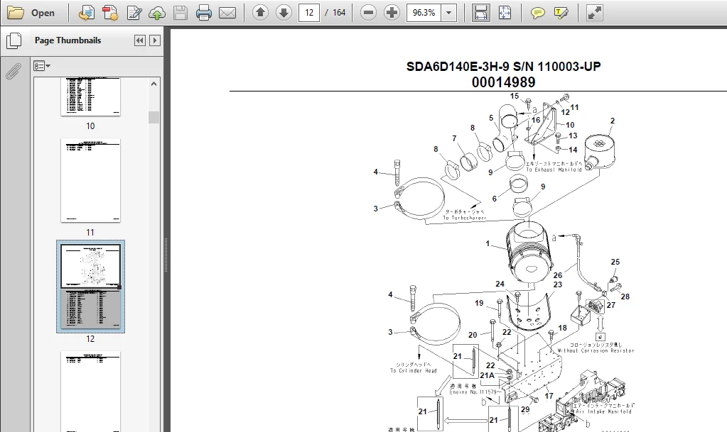 Komatsu D275ax-5 Bulldozer Parts Catalogue Manual  Sn 20001 And Up - Image 4