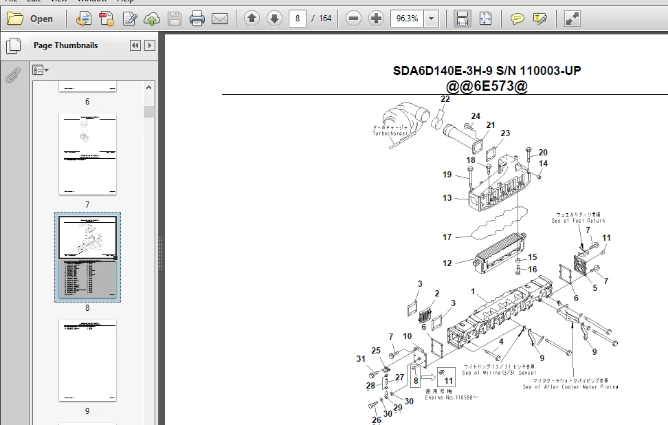 Komatsu D275ax-5 Bulldozer Parts Catalogue Manual  Sn 20001 And Up - Image 2