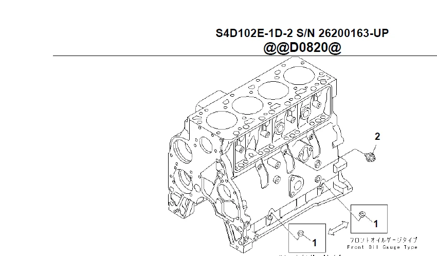 Komatsu Pc100-6 Crawler Excavator Parts Catalogue Manual  Sn 40001 And Up - PDF DOWNLOAD - Image 4