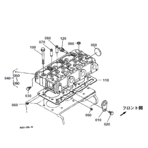 Kubota F2400 Mower Illustrated Master Parts List Manual - PDF Download