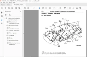 1991-1997 Mitsubishi Sigma (Mitsubishi Diamante) Workshop Repair Service Manual - PDF Download