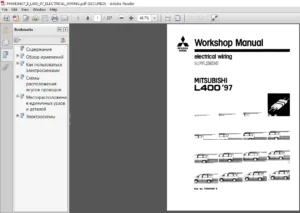 Mitsubishi L400 1995 1996 1997 1998 1999 Electrical Wiring Service Manual - PDF DOWNLOAD