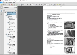 Jinan Qingqi QM50QT-6A Scooter Service Repair Manual - PDF Download