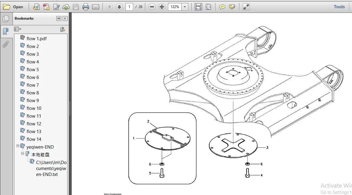 Volvo EC240B LC, EC240B LR, EC240B NLC Excavator  Parts Catalogue Manual - PDF Download - Image 3
