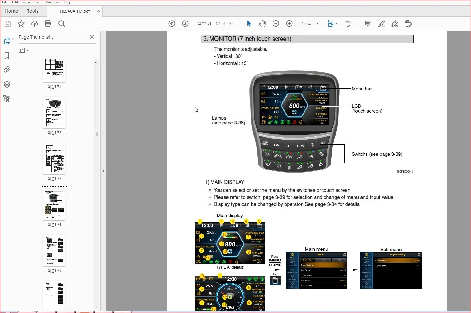 Hyundai Wheel Loader HL940 ATM Operator's Manual - PDF DOWNLOAD - Image 4