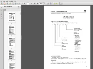 Weichai WD615 Series Euro II Diesel Engine Maintenance Manual - PDF DOWNLOAD