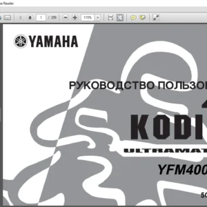 Yamaha GRIZZLY YFM400FWA ULTRAMATIC Owners Manual - PDF DOWNLOAD