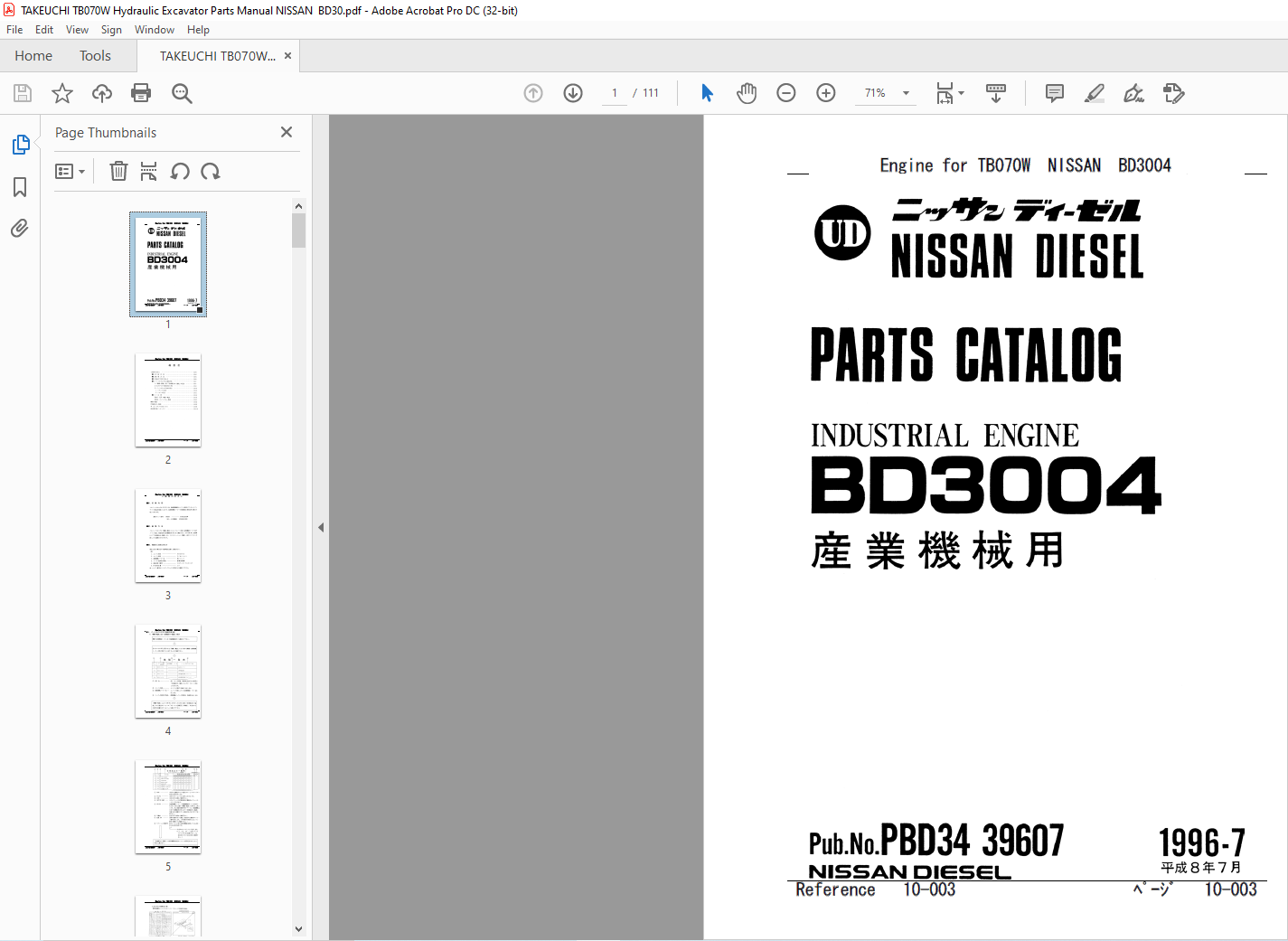 Takeuchi Tb070w Hydraulic Excavator Parts Manual Nissan Bd30 Pdf Download Heydownloads Manual Downloads