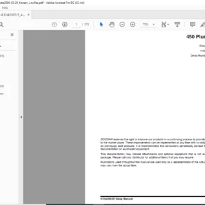 Daewoo Doosan 450 Plus 460 Plus Skid Steer Loader Shop Manual - PDF DOWNLOAD