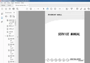 GREAT WALL HOVER SERVICE MANUAL