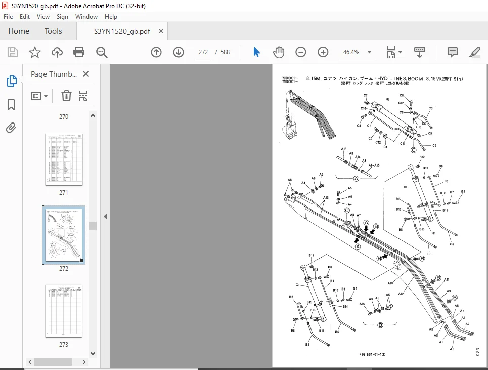 Kobelco MARK V SK200 SK200LC Hydraulic Excavator Parts Manual - PDF DOWNLOAD - Image 3