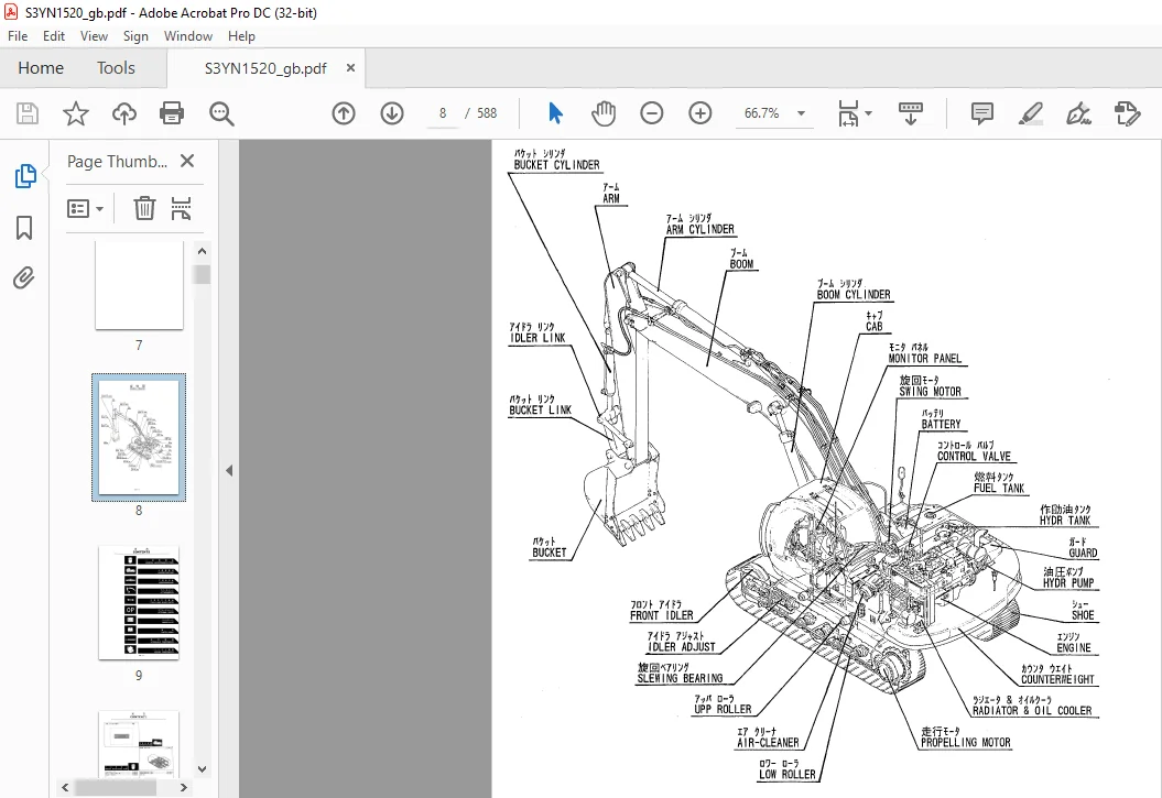 Kobelco MARK V SK200 SK200LC Hydraulic Excavator Parts Manual - PDF DOWNLOAD - Image 4