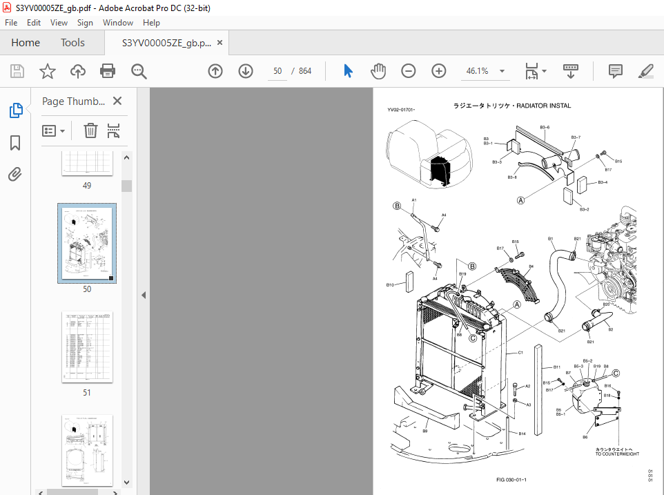 Kobelco SK115SR-1E SK115SRL-1E Hydraulic Excavators Parts Manual - PDF ...