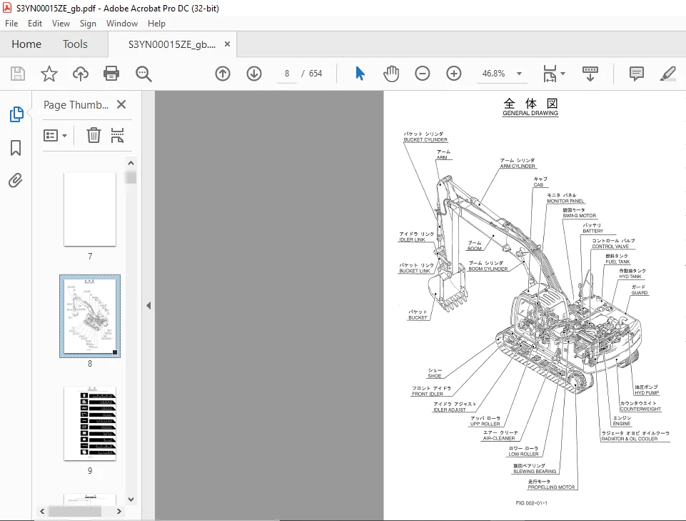 Kobelco SK210-6ES SK210LC-6ES Hydraulic Excavators Parts Manual - PDF DOWNLOAD - Image 3