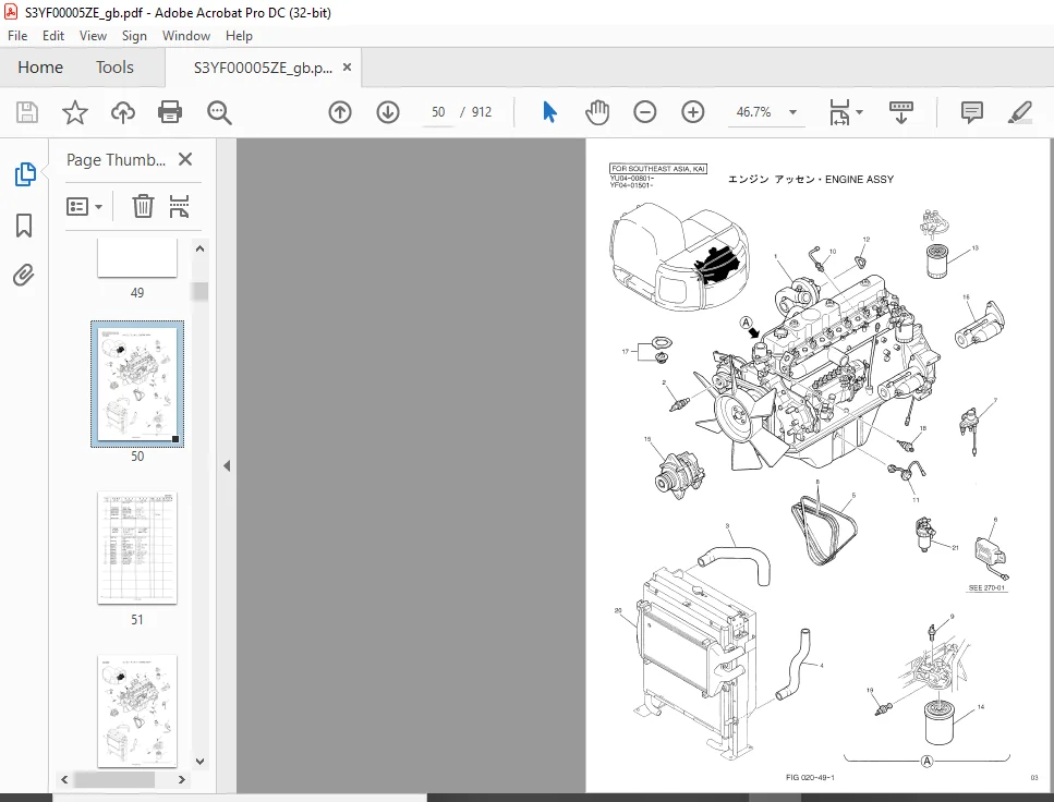 Kobelco SK235SR(LC)-1E SK235SR(LC)-1ES SK235SR NLC-1E SK235SR NLC-1ES Hydraulic Excavator Parts Manual - PDF DOWNLOAD - Image 4
