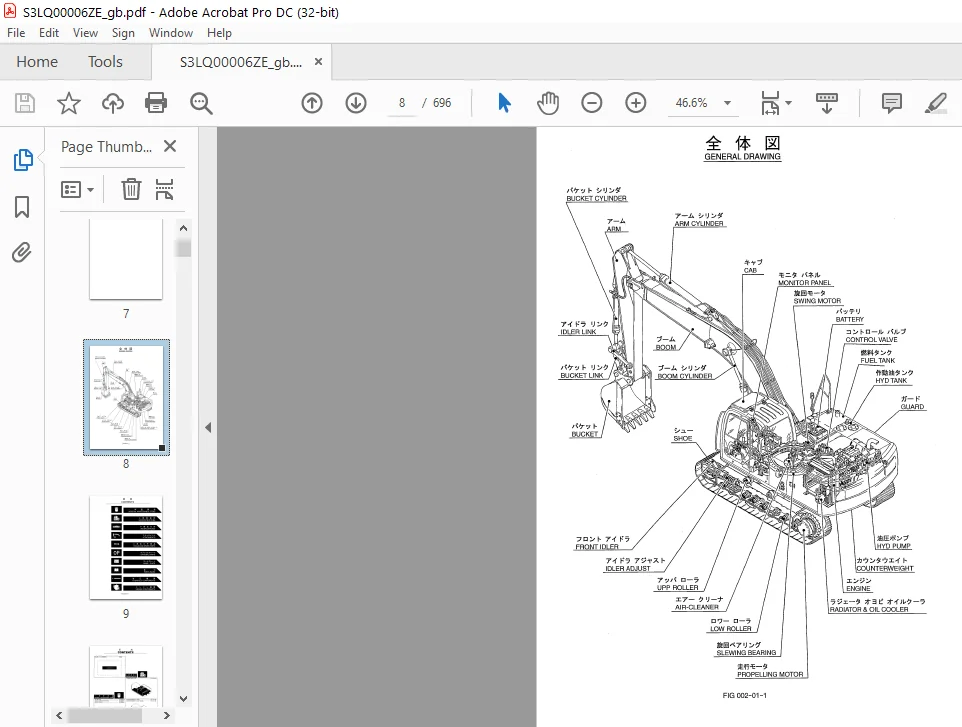 Kobelco SK250LC-6E SK250NLC-6E Hydraulic Excavators Parts Manual - PDF DOWNLOAD - Image 3