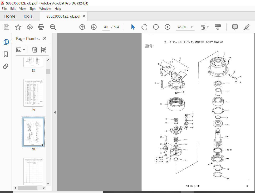 Kobelco SK330 SK330LC MARK IV Hydraulic Excavators Parts Manual - PDF ...