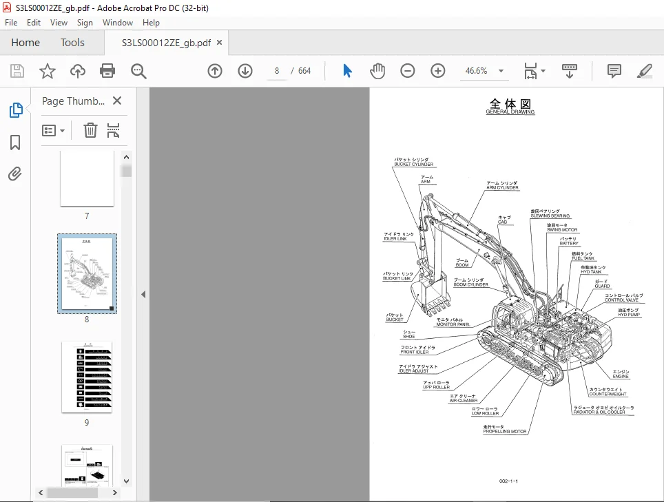 Kobelco SK480-6S SK480LC-6S Hydraulic Excavator Parts Manual - PDF DOWNLOAD - Image 3