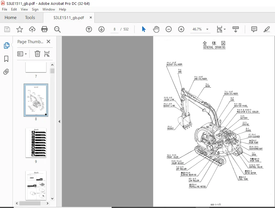 Kobelco SK60v Hydraulic Excavators Parts Manual - PDF DOWNLOAD - Image 3