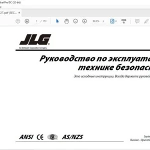 JLG 340 AJ PVC 2001 Руководство по эксплуатации и безопасности (31216027) - PDF DOWNLOAD   russian