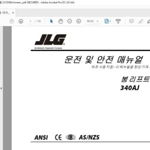 JLG 340AJ Operation & Safety  Manual (3123284)  - PDF DOWNLOAD korean