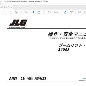 JLG 340AJ Operation & Safety Manual 3123282 - PDF DOWNLOAD (Japanese)