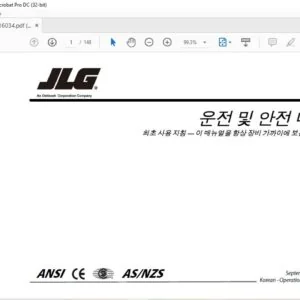 JLG 340AJ PVC 2001 작동 및 안전 설명서 (31216034) - PDF DOWNLOAD korean_