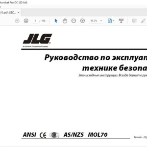 JLG 400S 460SJ PVC 2001 Operation And Safety Manual 31216310 - PDF DOWNLOAD (Russian)