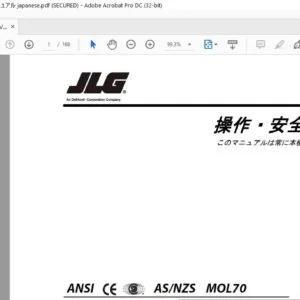 JLG 400S 460SJ PVC 2001 Operation And Safety Manual (31216314)  - PDF DOWNLOAD (japanese)