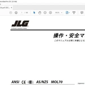 JLG 400S 460SJ PVC 2007 操作および安全マニュアル (31218156) - PDF DOWNLOAD ( japanese)