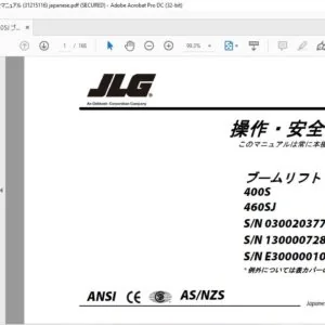 JLG 400S 460SJ ブームリフトモデル操作および安全マニュアル (31215116) - PDF DOWNLOAD  (japanese)